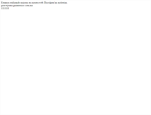 Tablet Screenshot of guia-tijuana.guiamexico.com.mx